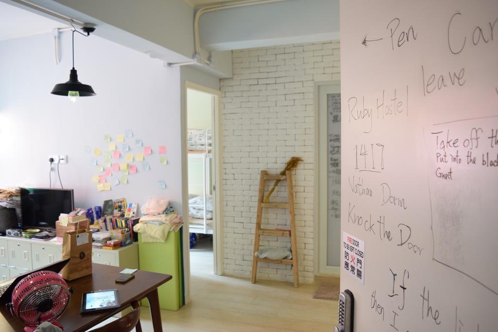 Ruby Hostel Kowloon  Екстериор снимка