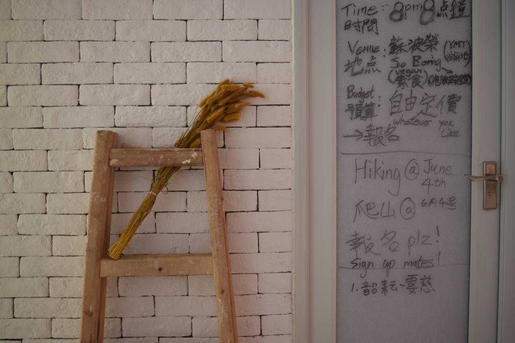 Ruby Hostel Kowloon  Екстериор снимка